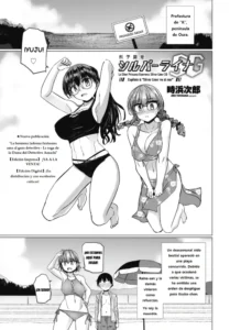 [Tokihama Jiro] Kagaku Touki Silver Raina SG Cap.6 (COMIC Penguin Club 2025-08) [Spanish] [Digital]