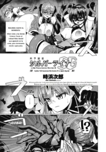 [Tokihama Jiro] Kagaku Touki Silver Raina SG Cap.7 (COMIC Penguin Club 2025-09) [Spanish] [Digital]