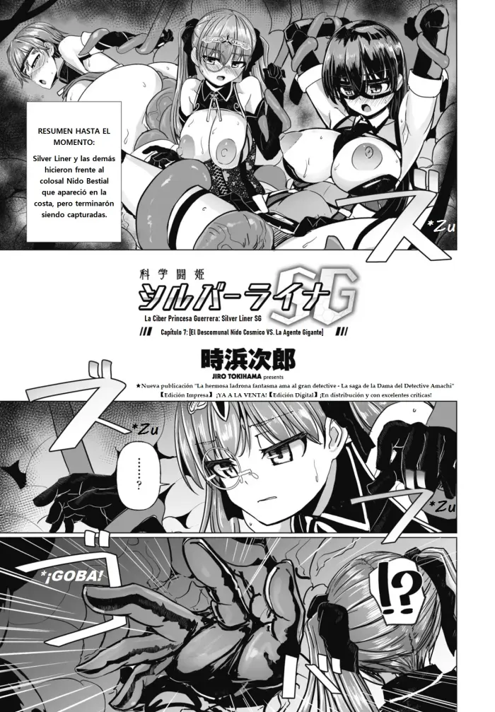 [Tokihama Jiro] Kagaku Touki Silver Raina SG Cap.7 (COMIC Penguin Club 2025-09) [Spanish] [Digital]