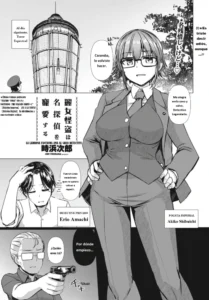 [Tokihama Jiro] La hermosa ladrona fantasma ama al gran detective Cap final (COMIC Penguin Club 2024-11) [Spanish] [Digital]