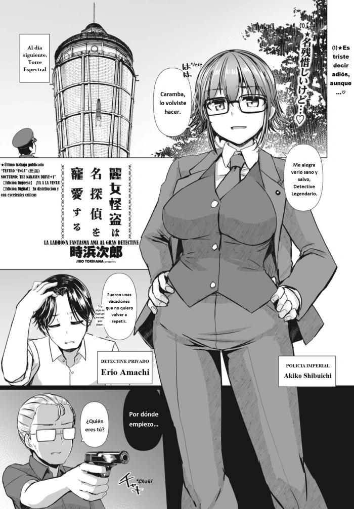 [Tokihama Jiro] La hermosa ladrona fantasma ama al gran detective Cap final (COMIC Penguin Club 2024-11) [Spanish] [Digital]