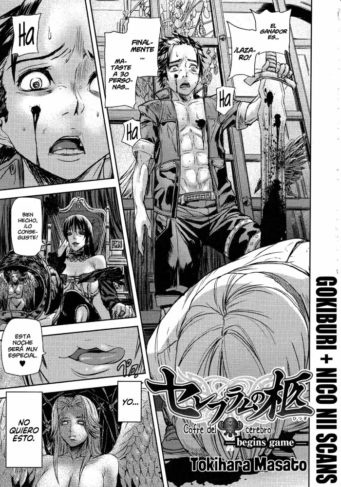 [Tokihara Masato] Cerebrum no Hitsugi -begins game- | Cofre del Cerebro -begins game- (COMIC Unreal 2010-08 Vol. 26) [Spanish] [Gokiburi + NicoNiiScans]