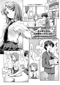 [Tokinobutt] Ecchi Shitara Irekawacchatta!? | We Switched Our Bodies After Having Sex!? Ch. 1 (COMIC Ananga Ranga Vol. 26) [Spanish] [Traductor X]