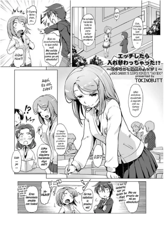 [Tokinobutt] Ecchi Shitara Irekawacchatta!? | We Switched Our Bodies After Having Sex!? Ch. 2 (COMIC Ananga Ranga Vol. 27) [Spanish] [Traductor X]
