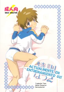 Tokkun nau 2