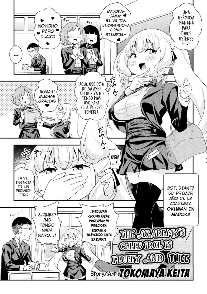 [Tokomaya Keita] Yuru Fuwa Nikutasu Celeb Teen | The Academy’s Celeb Idol is Fluffy and Thicc (2D Comic Magazine Shukushouka Heroine Kyousei Onahole Keikaku Vol. 2) [Spanish] [Olimpo no fansub] [Digital]