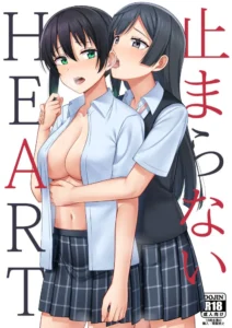 Tomaranai HEART | Corazón Imparable