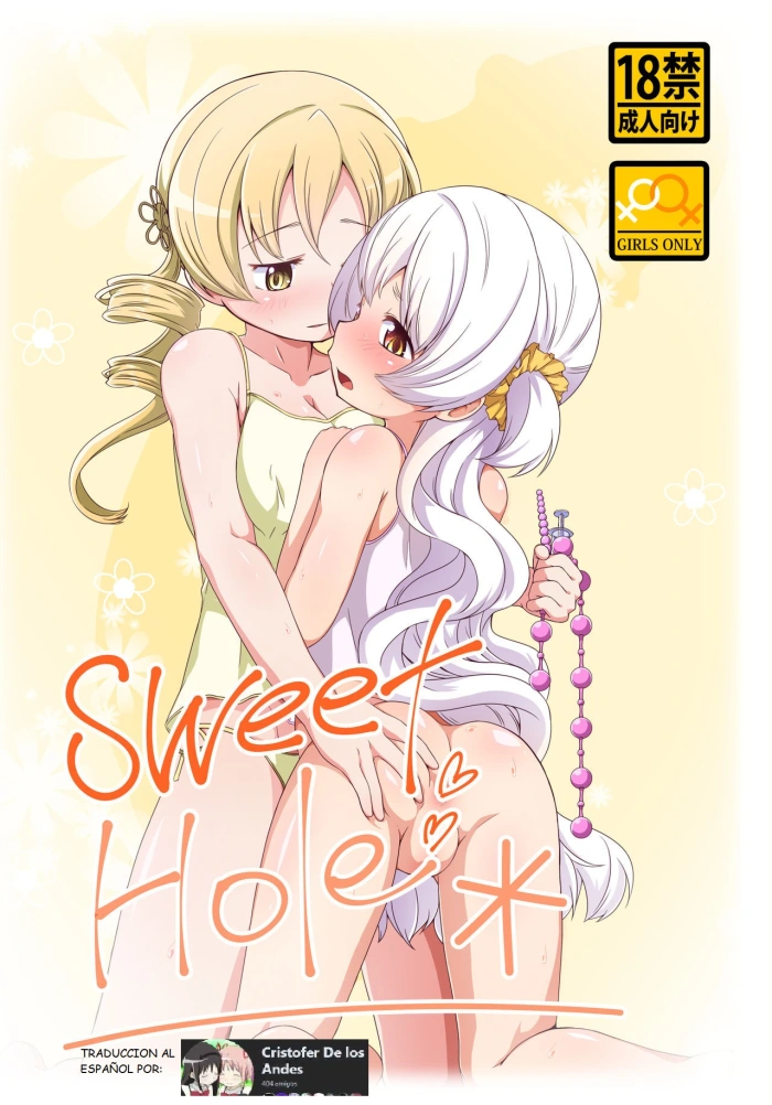 [TOMATO COMPANY (Abutomato)] sweet hole* (Puella Magi Madoka Magica) [Spanish] [Traduccion:CristoferDeLosAndes] [Digital]