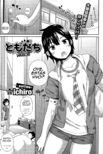 Tomodachi < FRIEND >