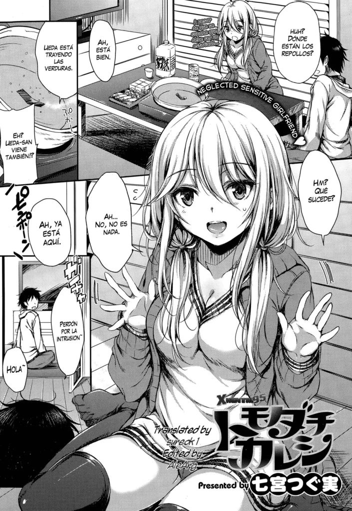 Tomodachi Kareshi