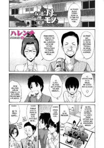 Tomodachi no Haha wa Boku no Mono| La madre de mi amigo me pertenece Ch.2 (decensored)