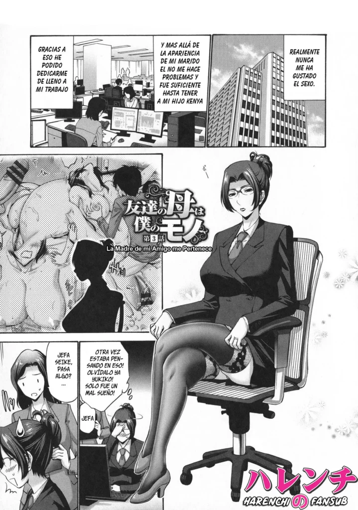 Tomodachi no Haha wa Boku no Mono| La madre de mi amigo me pertenece Ch.3 (decensored)
