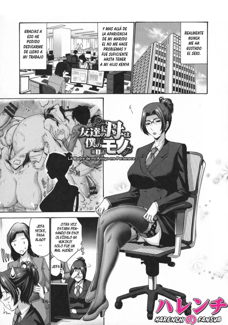 Tomodachi no Haha wa Boku no Mono| La madre de mi amigo me pertenece Ch.3 (decensored)
