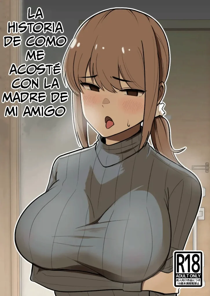 Tomodachi no Hahaoya o Honki de Netoru Hanashi | Historia de Cómo Tuve Sexo con la Madre de mi Amigo
