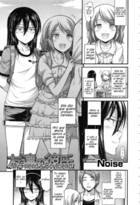 Tomodachi no Kareshi