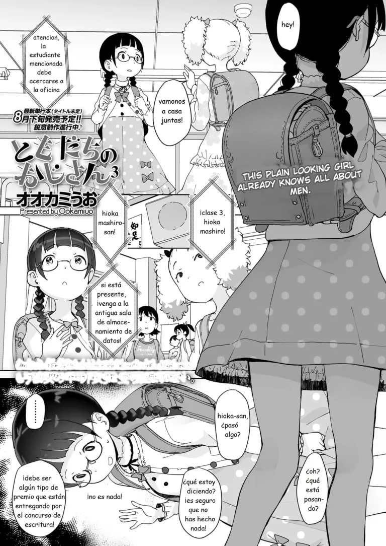 Tomodachi no Oji-san 3｜El Tío de Mi Amiga 3