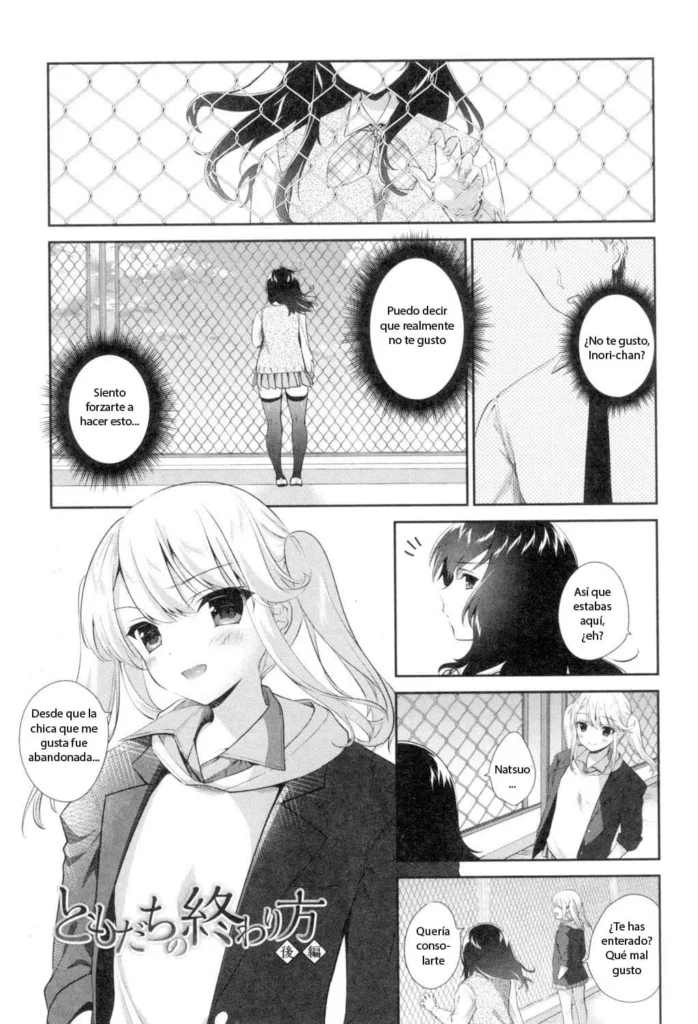 Tomodachi no Owarikata Ch. 1
