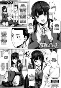 Tomodachi no Tsukurikata