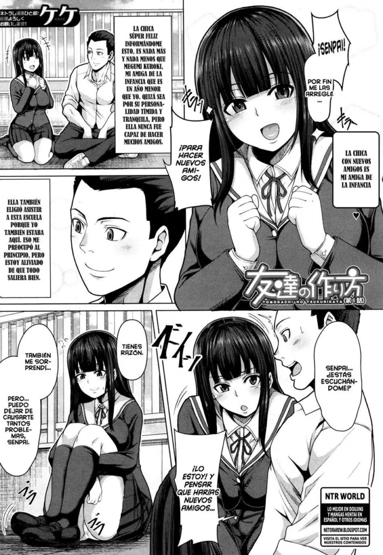 Tomodachi no Tsukurikata