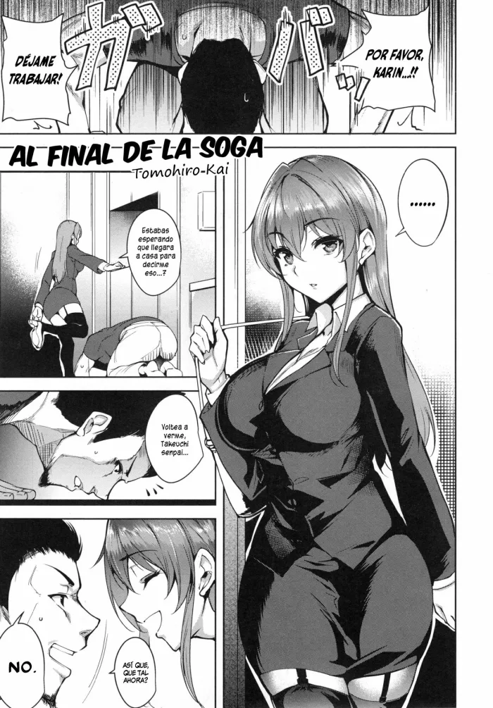 [Tomohiro Kai] Sono Onna, Himotsuki | Al Final De La Soga (Torokuchism) [Spanish] [Vlukov Scanlation]