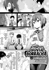 [Tomomimi Shimon] Novia Borracha (COMIC BAVEL 2017-07) [Spanish] [Digital]