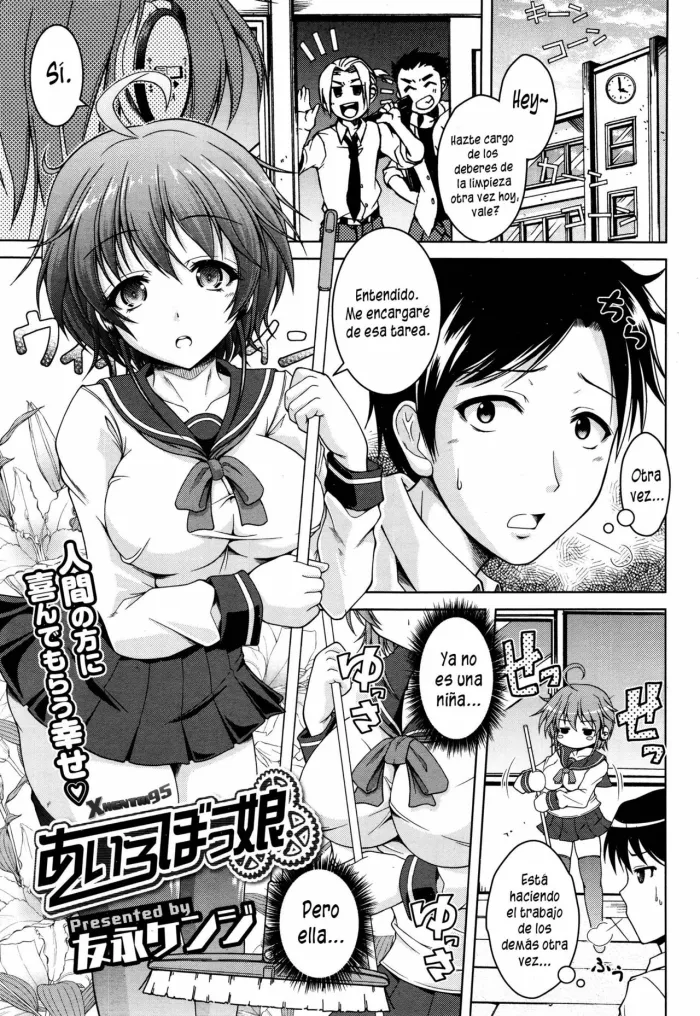 [Tomonaga Kenji] I Robokko | Yo, Robokko (COMIC Megastore Alpha 2015-12) [Spanish] [XHentai95]