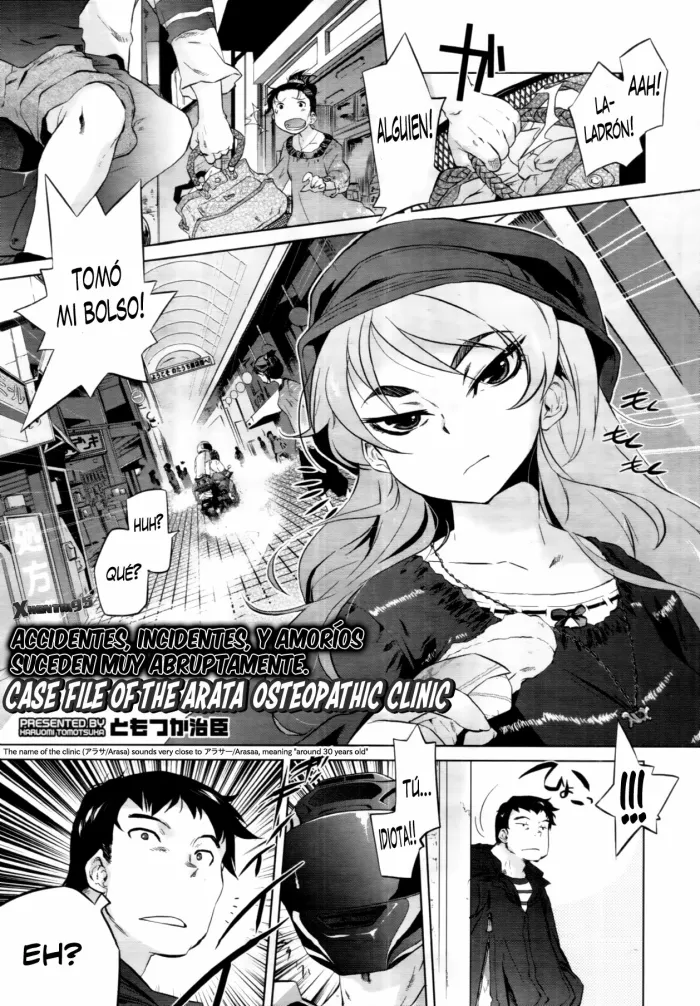 [Tomotsuka Haruomi] Arasa Seikotsuin no Jikenbo (COMIC Tenma 2011-08) [Spanish] [XHentai95]