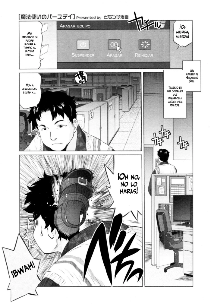 [Tomotsuka Haruomi] Mahoutsukai no Birthday | El Cumpleaños de la Hechicera (COMIC Tenma 2010-08) [Spanish] =P666HF=