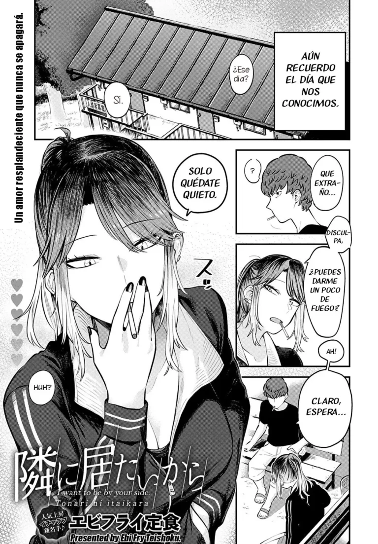 Tonari ni itaikara – I want to be by your side.