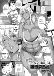 Tonari no Gal mama Miyuki-San | La vecina de al lado, una Mamá gyaru, Miyuki-san
