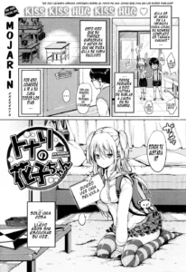 Tonari no Hanako-chan | My Neighbor Hanako-chan