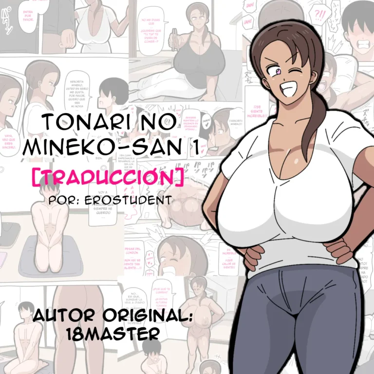 tonari no Mineko-san 1