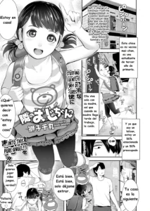 Tonari no Oji-chan