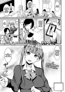 Tonari no Tsuntsun Twinta wa H na Musume