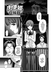 [Tonikaku] Nikubenki Shoukougun 5 [Spanish][elmoedela8]