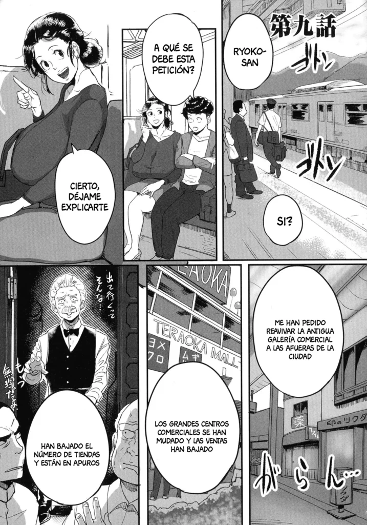 Tonikaku SEX ga Shitai Obaa-san, Ryouko Ch. 9