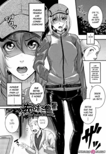 [Tonnosuke] Chimi Nouryou | Sabor espeso de la lascivia (Keiren Love Piston -Onee-san wa Hentai Omocha-) [Spanish] [Harenchi no Fansub] [Decensored] [Digital]