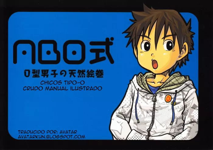 Torakichi (Ebitendon) – ABO Shiki O kata danshi no tennen emaki (spanish)