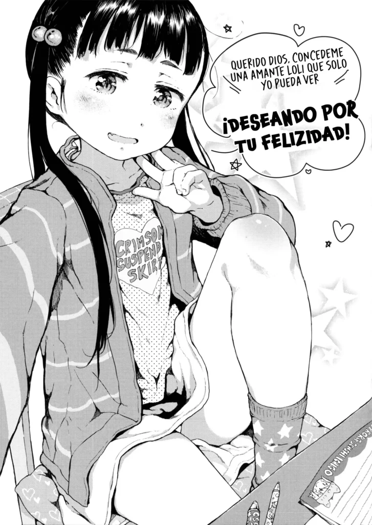 Toranoana Tokuten Mishuuroku Manga Sasshi Oshiawaseni! | Querido Dios, Concedeme una amante loli que solo yo pueda ver ¡Deseandopor tu felizidad!