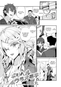 [Torichamaru] DeliHeal Uraomote (COMIC Anthurium 2021-10) [Spanish] [JentaiM] [Digital]