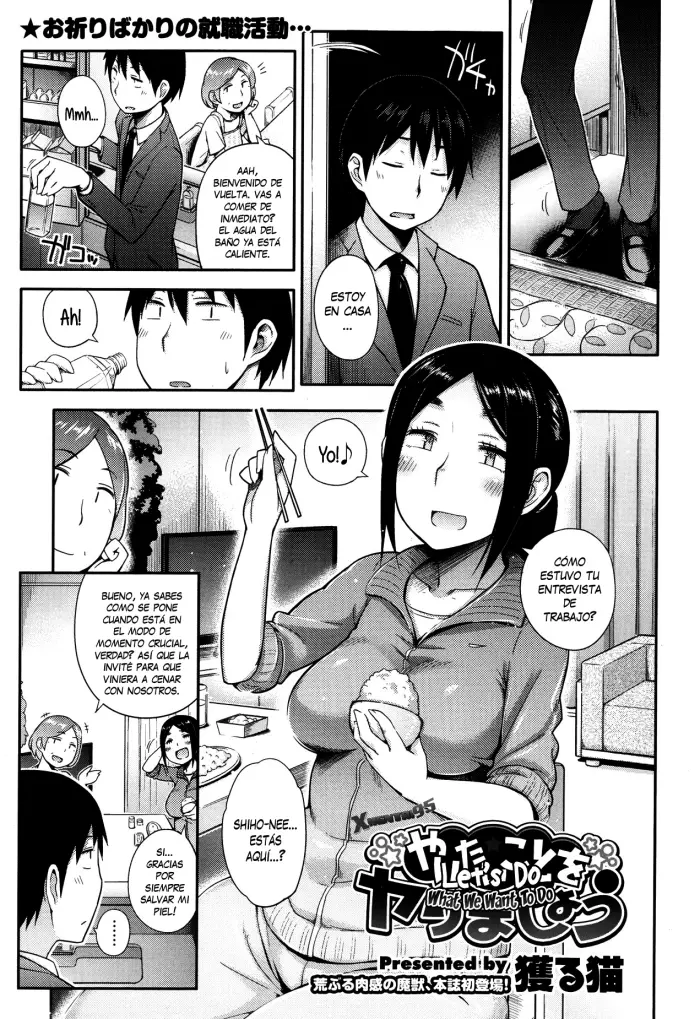 [Toruneko] Yaritai Koto o Yarimashou | Haremos lo que Queremos Hacer! Ch. 1-2 [Spanish] [XHentai95]