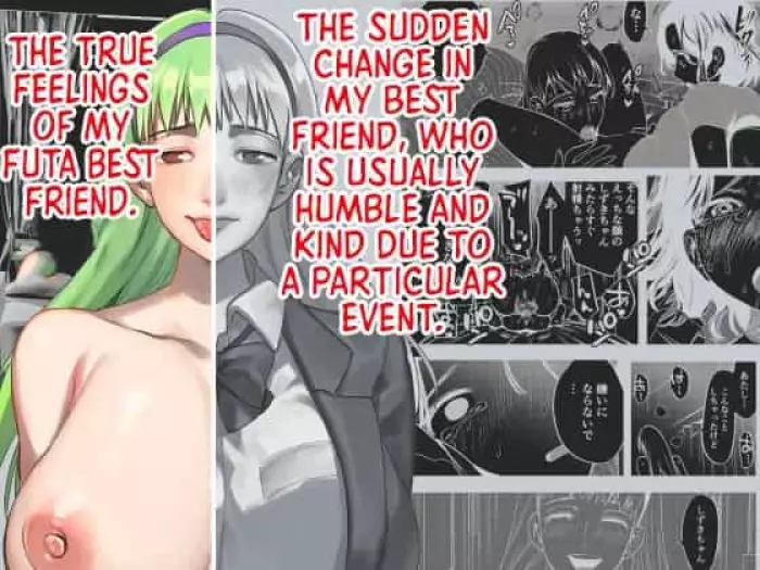[Tosha Pink (Chimeda)] Futanari Shinyuu no Honne | The True Feelings of My Futa Best Friend [Spanish] [Traducciones Jaguarlo]