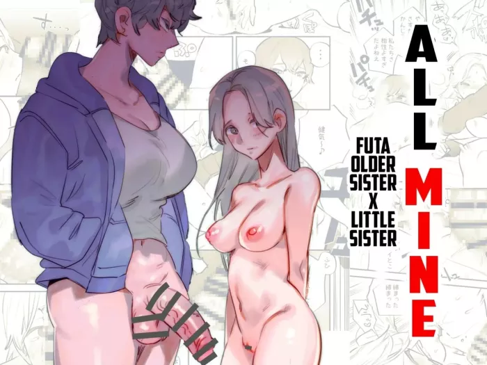 [Tosha Pink (Chimeda)] Hitorijime – Futanari Ane x Imouto [Spanish]