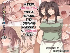 Totsuzen Tomari ni Kita Juushi (Hitozuma) o Otosu Hanashi