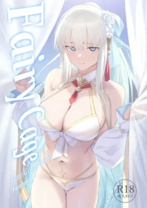 [Toughness Daikon (Okuba)] Fairy Cage (Fate/Grand Order) [Spanish] [Rakuen Translations] [Digital]