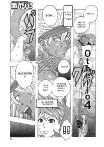 Toukai no Kotou PuriPuri Ch. 2-3