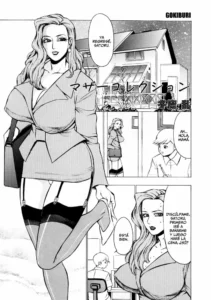 [Touma Ran] Mother Collection (Kinbo Inkan III) [Spanish]