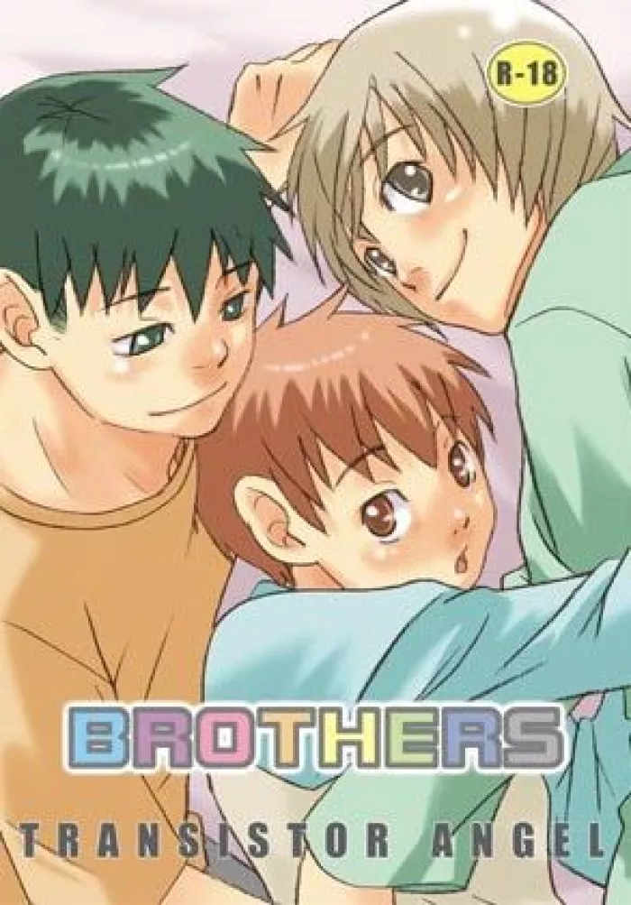 [Transistor Angel (Sabawo)] BROTHERS [Spanish] [Shion-kun]
