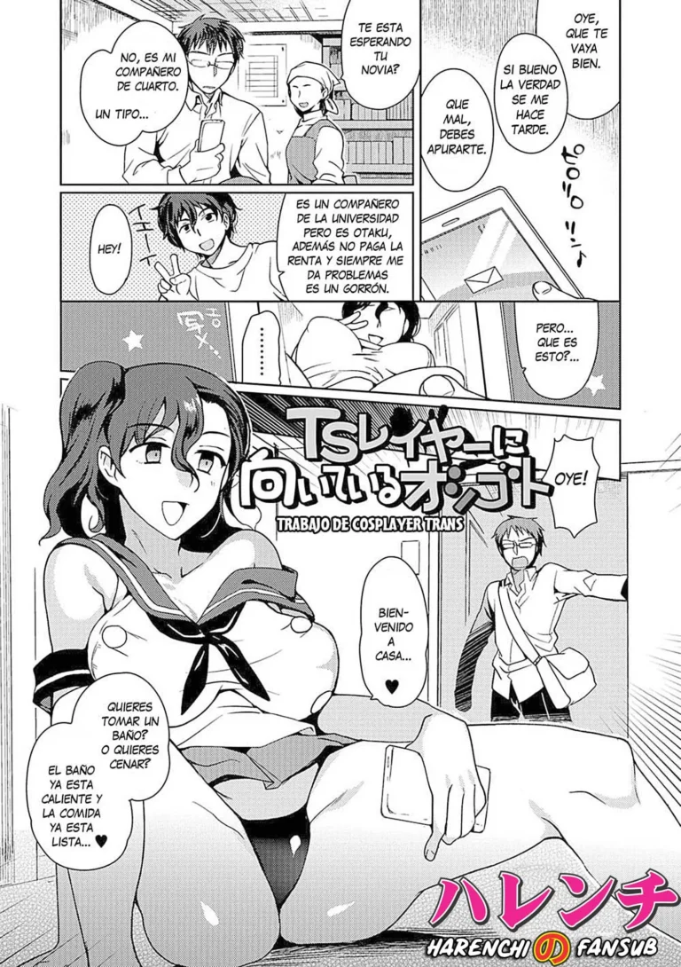 TS Layer ni Muiteru Oshigoto (decensored)