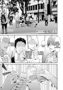 TS Revolution 1-4 + Saishuuwa